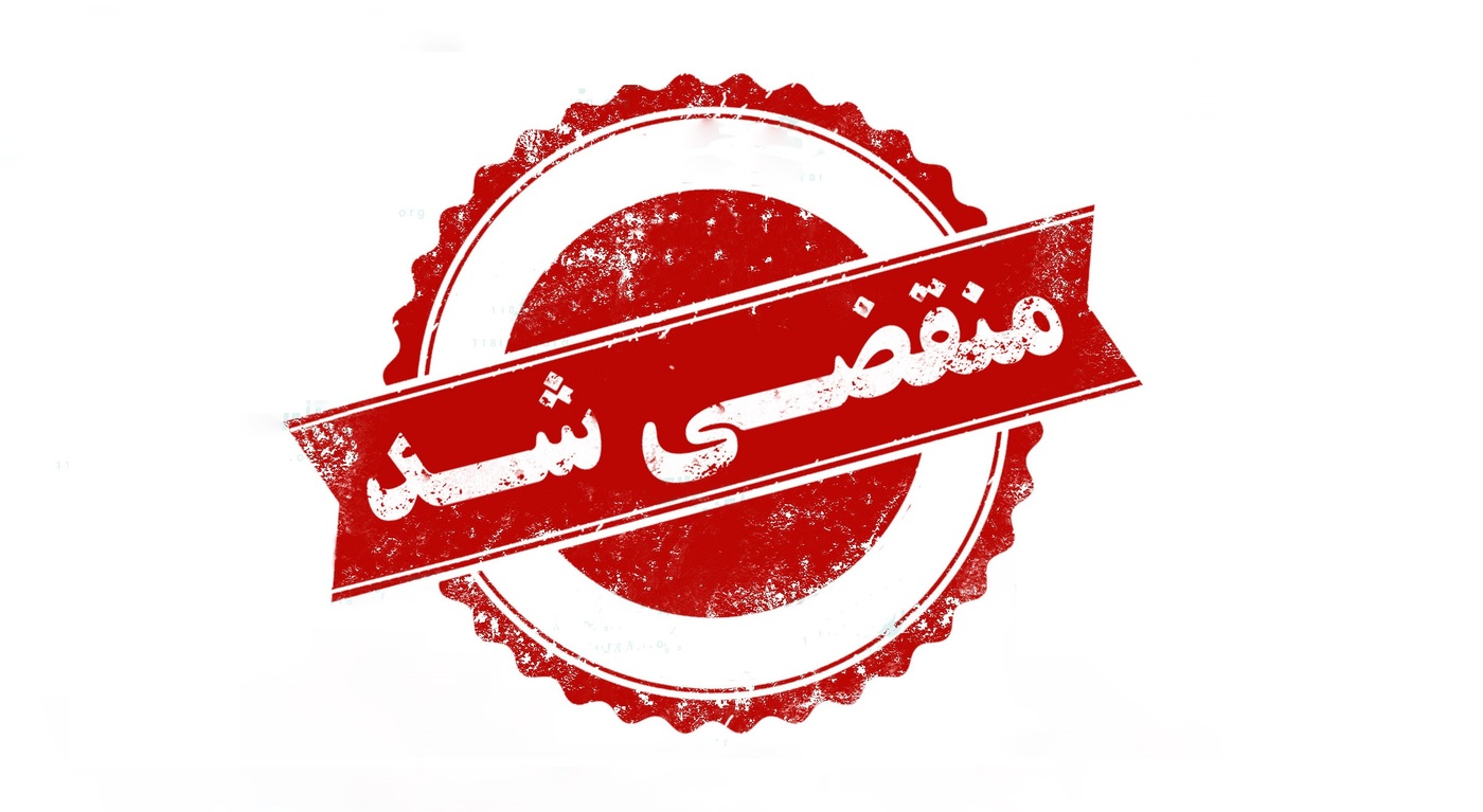 بهترین تولیدکننده  و تعمیر تریلی سنگ کش و تجاری رول کش دو محور و سه محور در الیگودرز لرستان